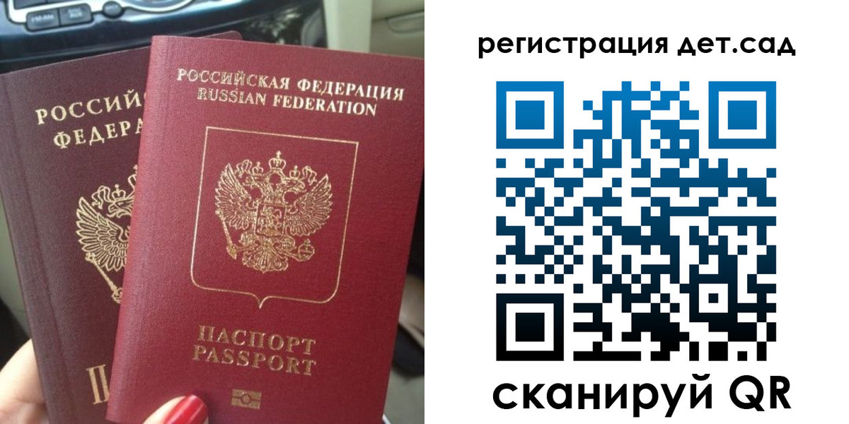 пропишу в квартире в Кунгуре